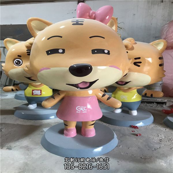 兒童樂園玻璃鋼卡通雕塑（2）