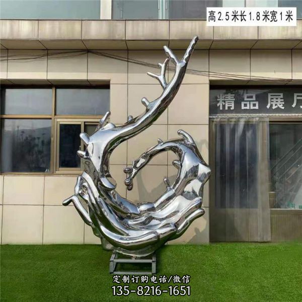 不銹鋼抽象創(chuàng)意海浪浪花擺件
