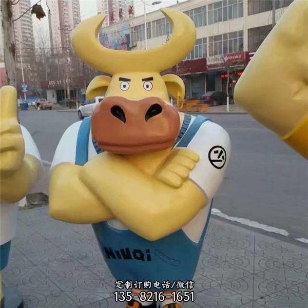 玻璃鋼卡通吉祥物牛雕塑店鋪引流擺件
