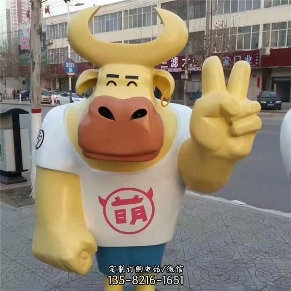 商場擺放玻璃鋼卡通牛雕塑（2）