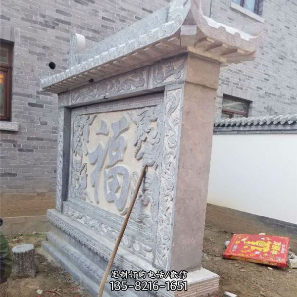 園林景觀青石石雕畫壁影壁浮雕壁畫雕塑（7）