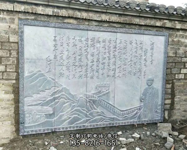 園林景觀青石石雕畫壁影壁浮雕壁畫雕塑（8）