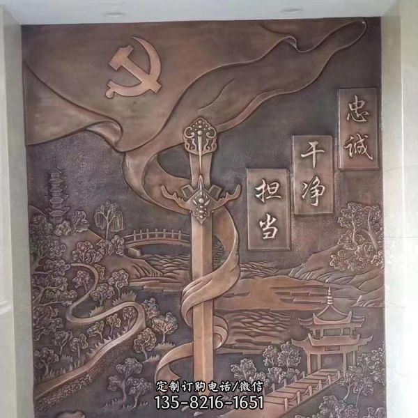 浮雕標牌金屬浮雕鋁板仿古銅牌匾（5）
