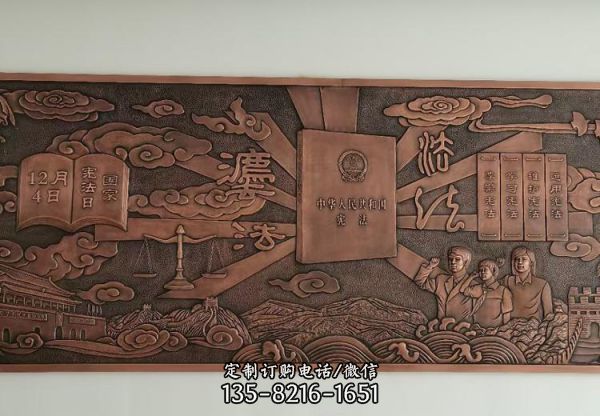 浮雕標牌金屬浮雕鋁板仿古銅牌匾（4）