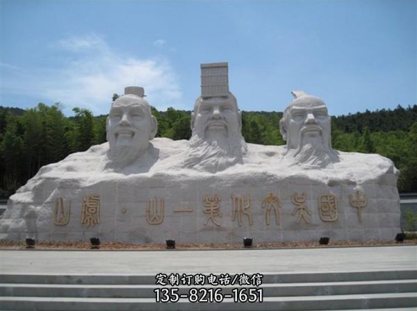 寺廟公園擺放人物石像 兒童人物雕塑（4）