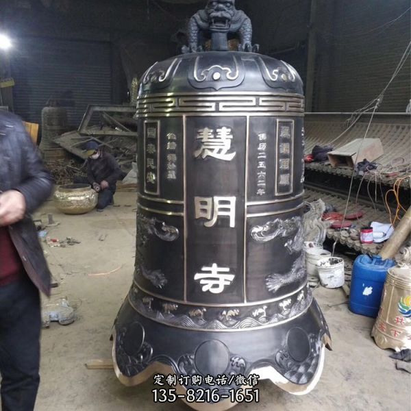 寺廟玻璃鋼鑄銅祈福祈禱銅鐘雕塑