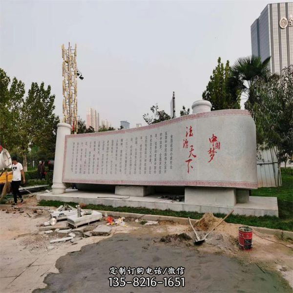 文化墻石雕壁畫石材浮雕設計（4）