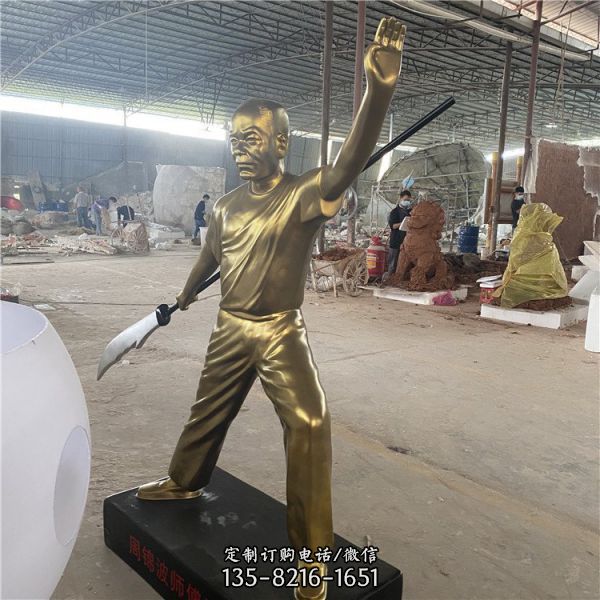 玻璃鋼仿銅戶外園林景觀練武的人物景觀