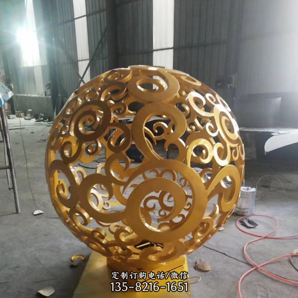 校園廣場不銹鋼創(chuàng)意鏤空球雕塑（3）