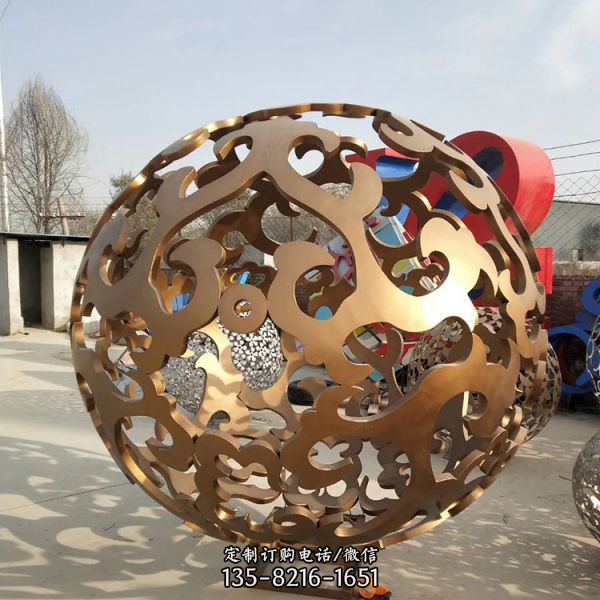 校園廣場不銹鋼創(chuàng)意鏤空球雕塑（4）