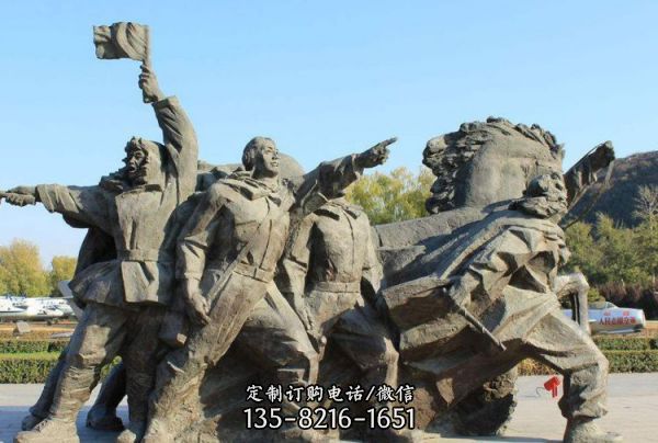 創意不銹鋼抽象雕塑大型景觀廣場擺件（1）