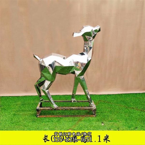 不銹鋼鏡面小鹿切面梅花鹿雕塑（5）