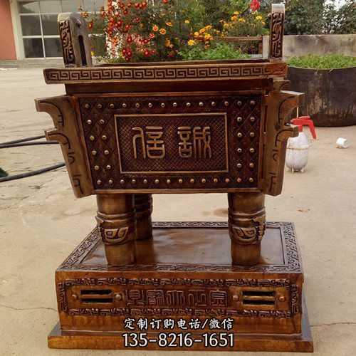 純銅鑄造仿古中式祈福黃銅鼎寺廟廣場落地擺件