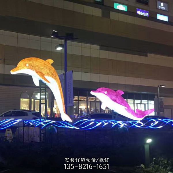 公園玻璃鋼創意彩繪夜晚照明動物景觀擺件（4）