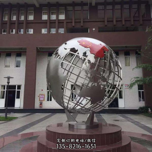 戶外廣場校園企業單位大型景觀裝飾擺件（3）