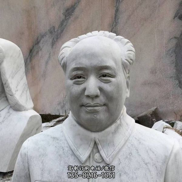 大理石石雕戶外園林名下胸像毛主席