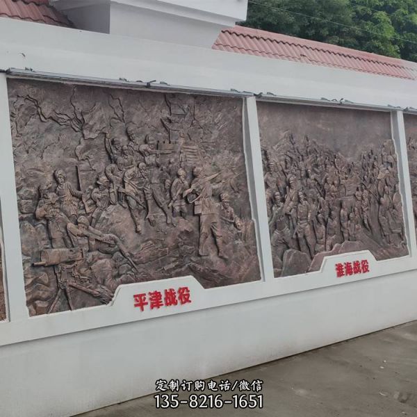 廠家定制革命戰士影壁創意畫壁雕塑（5）