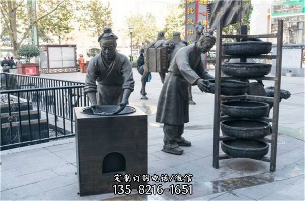 城市街道創(chuàng)意景觀民俗情景人物茶文化雕塑（4）