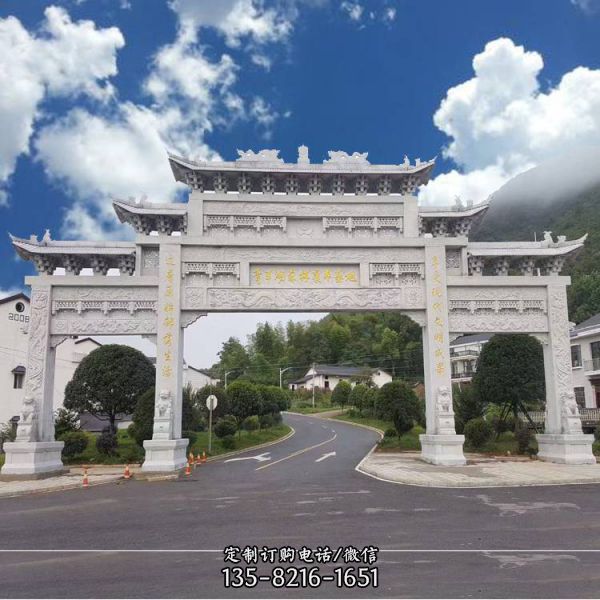 鄉村城鎮 大型創意石雕牌坊雕塑（2）
