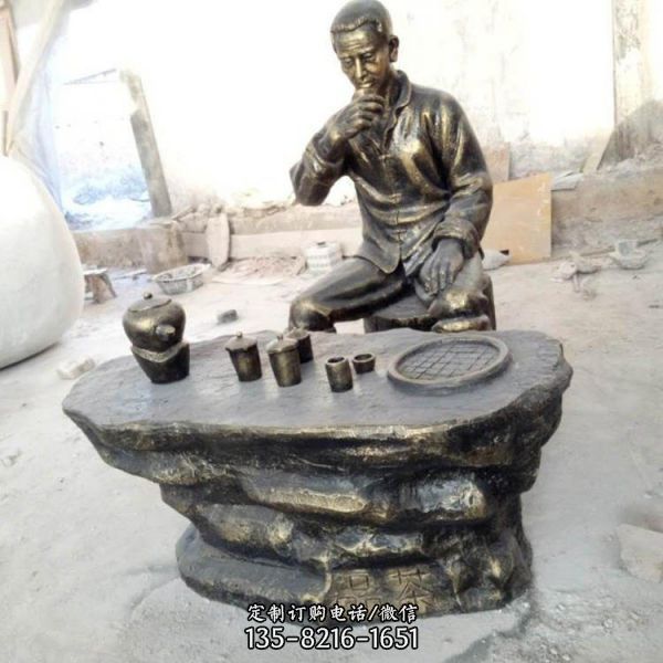 公園玻璃鋼仿銅人物茶文化雕塑（1）