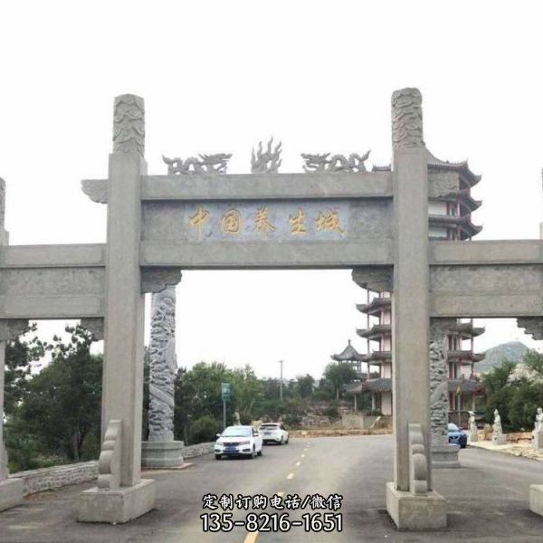 景區(qū)入口擺放青石石雕簡易牌坊（1）