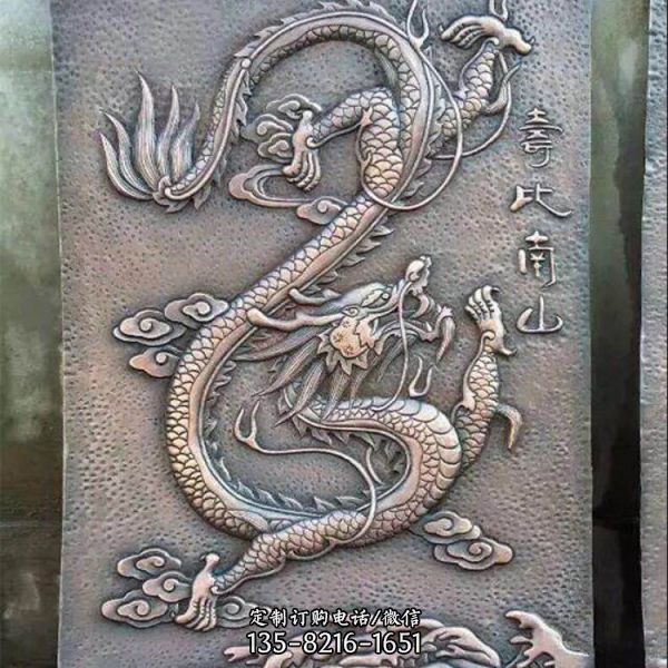 酒店庭院裝飾銅浮雕人物壁畫（3）