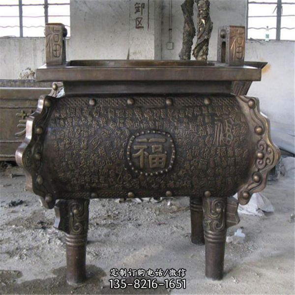 四方鼎立銅雕浮雕香爐鼎
