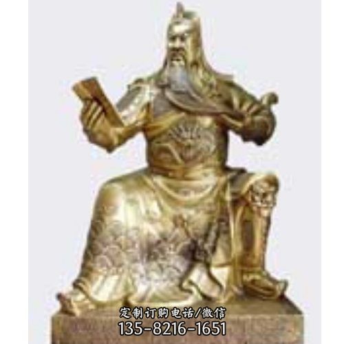 玻璃鋼漆金武財神關公關羽雕塑（1）