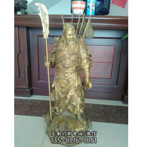 玻璃鋼漆金武財神關公關羽雕塑（4）