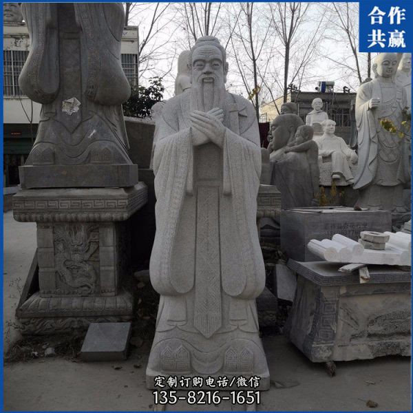 校園古代名人大理石石雕孔子雕塑（6）