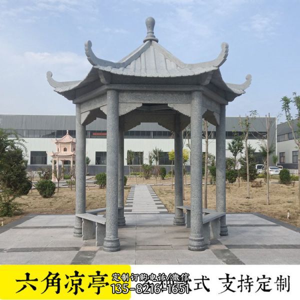大理石石雕中式亭子公園庭院擺件雕塑（4）