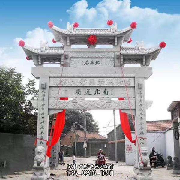 古建筑鄉村路口大型石雕牌坊雕塑（1）