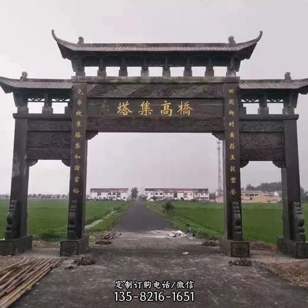 古建筑鄉村路口大型石雕牌坊雕塑（3）
