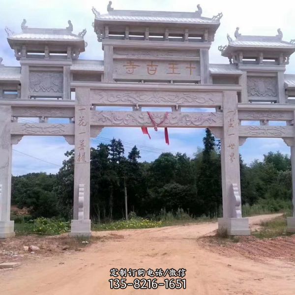 古建筑鄉村路口大型石雕牌坊雕塑（2）