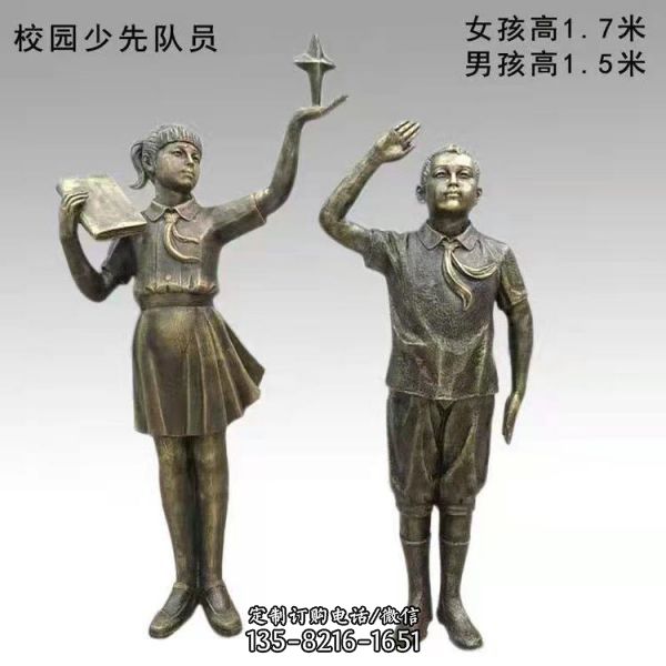 玻璃鋼仿銅人物裝飾擺件（8）