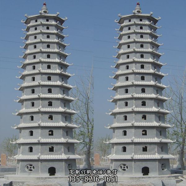 道觀園林石雕石塔中式佛塔千層塔擺件