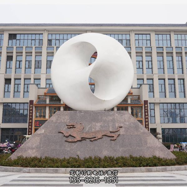 工廠企業大型不銹鋼抽象圓環雕塑