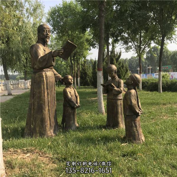 公園玻璃鋼仿銅人物雕塑（3）