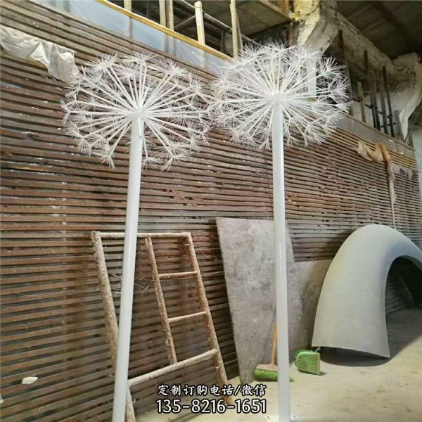 不銹鋼仿真植物景觀戶外園林擺件蒲公英雕塑
