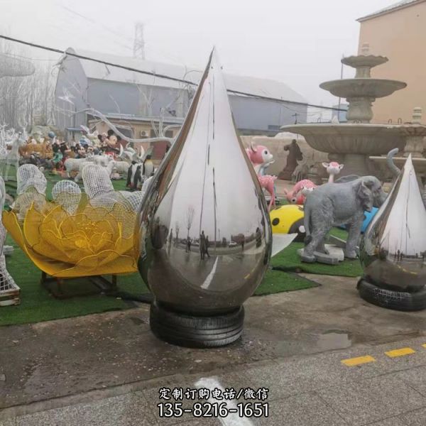 創意金屬景觀小品廣場公園綠地擺件（1）