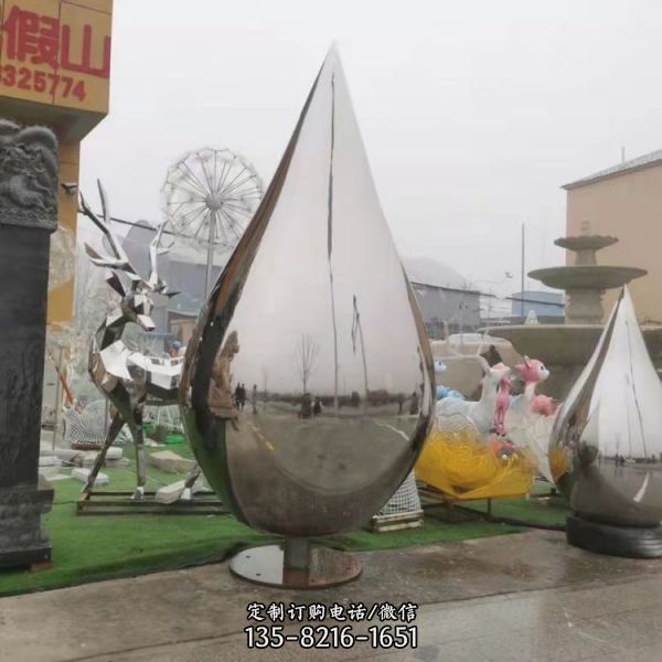 創意金屬景觀小品廣場公園綠地擺件（2）