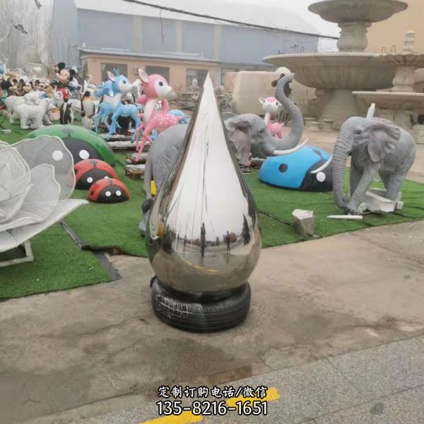 創意金屬景觀小品廣場公園綠地擺件（5）