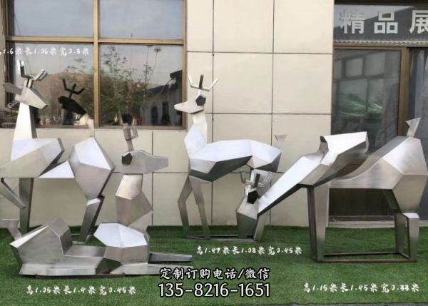 切面噴漆不銹鋼抽象鹿雕塑（1）