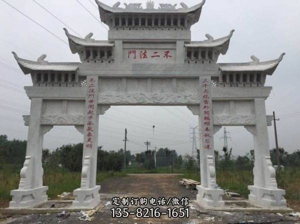 石雕鄉村戶外大型牌坊雕塑（1）