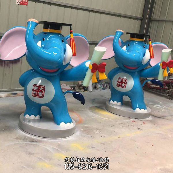 玻璃鋼幼兒園卡通小飛象雕塑（3）