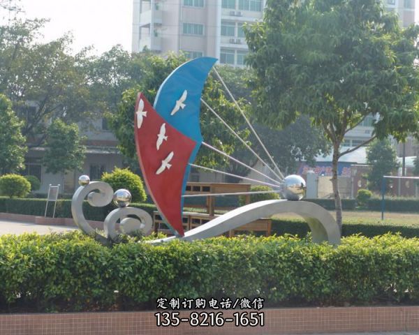 戶外廣場不銹鋼抽象景觀大型擺件（4）
