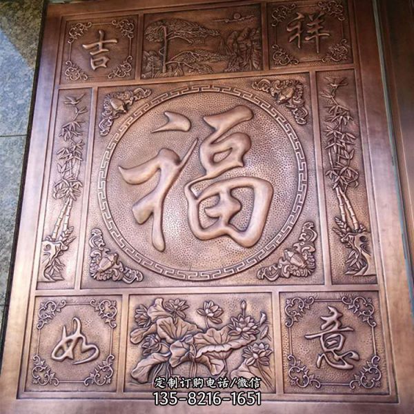 室內(nèi)創(chuàng)意庭院玻璃鋼銅雕浮雕影壁雕塑（3）