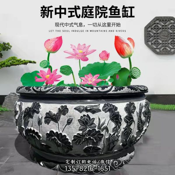 中式石雕浮雕創(chuàng)意園林庭院魚缸雕塑（1）