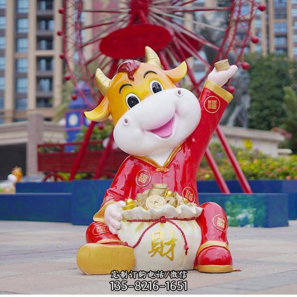 商場玻璃鋼卡通彩繪動(dòng)物雕塑擺件（1）