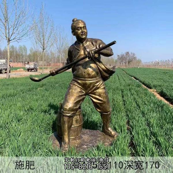 廣場園林鑄銅農(nóng)耕民俗人物復(fù)古懷舊雕塑（2）